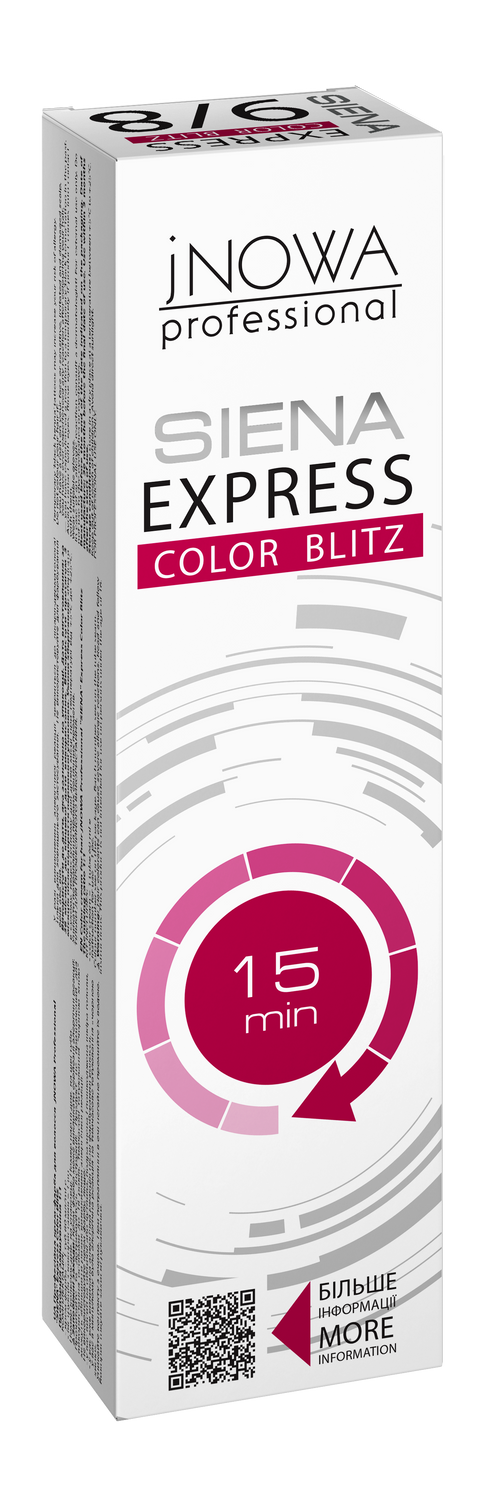 Безамиачная крем-краска для волос jNOWA Professional SIENA Express Color Blitz, 60 мл