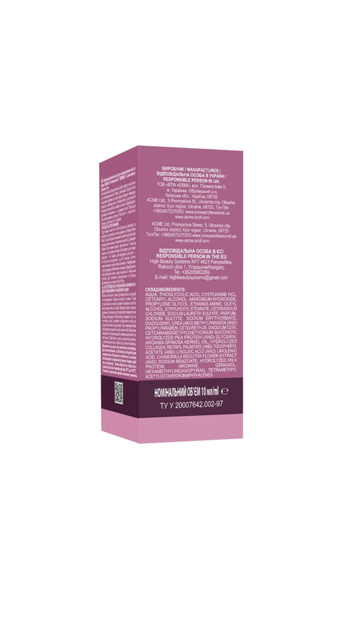 Одношаговое средство для ламинирования ресниц и бровей DEMIRA Professional "ISMIDA" Lamination System One, 10 мл