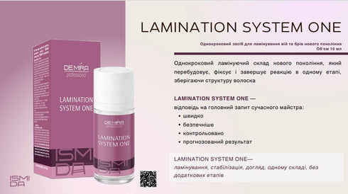 Одношаговое средство для ламинирования ресниц и бровей DEMIRA Professional "ISMIDA" Lamination System One, 10 мл