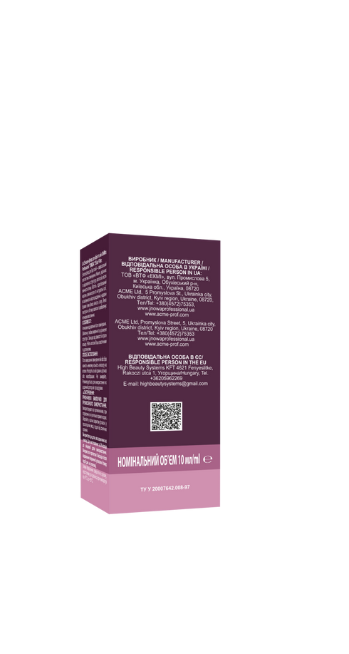 Эликсир-филлер для бровей и ресниц DeMira Professional "ISMIDA" Elixir Filler, 10 мл