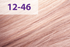 Крем-краска jNOWA Professional SIENA CHROMATIC SAVE_
