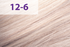 Крем-краска jNOWA Professional SIENA CHROMATIC SAVE_