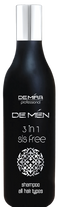 Шампунь 3 в 1 для мужчин DEMIRA Professional DeMEN 3 in 1 300 мл (003815)