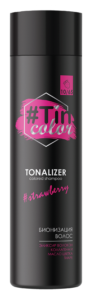 Тоналайзер для волосся TIN COLOR