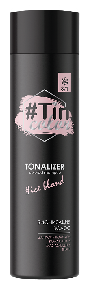 Тоналайзер для волосся TIN COLOR