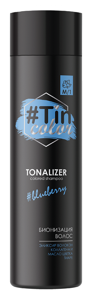 Тоналайзер для волосся TIN COLOR