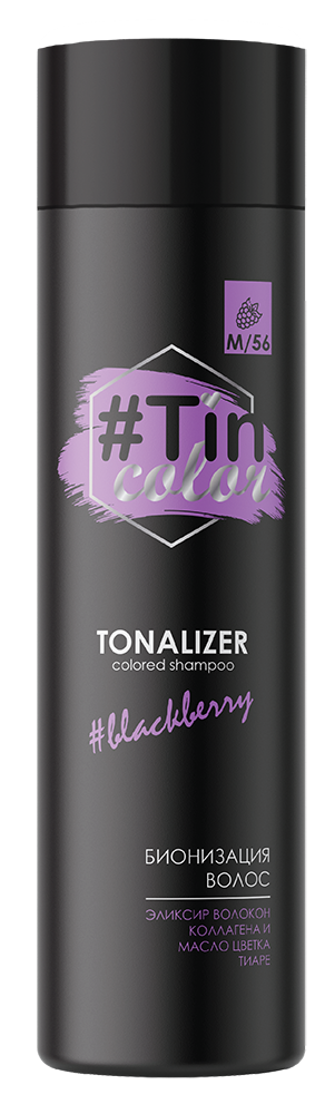 Тоналайзер для волосся TIN COLOR