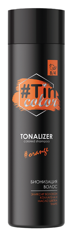 Тоналайзер для волосся TIN COLOR