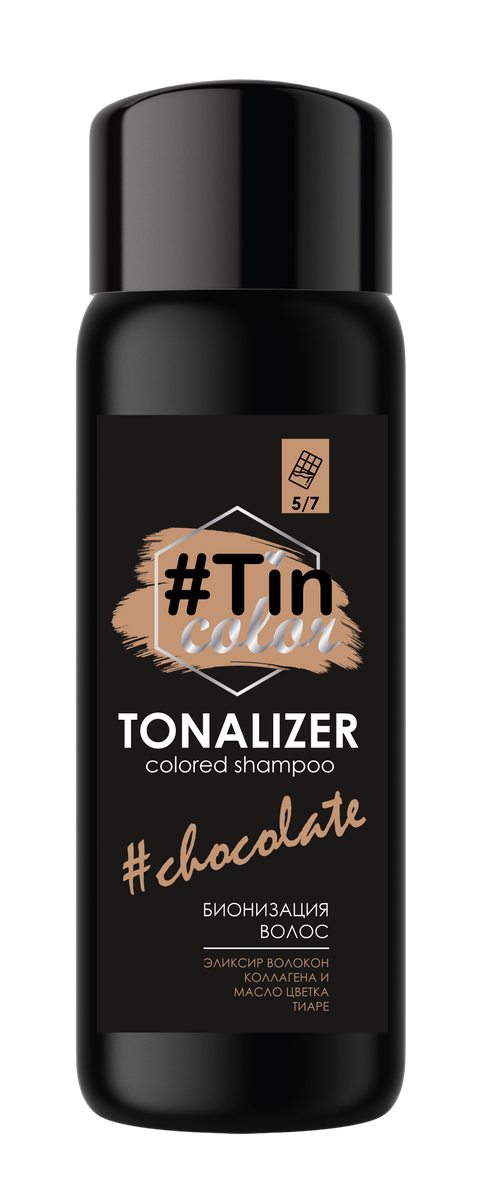 Тоналайзер для волосся TIN COLOR