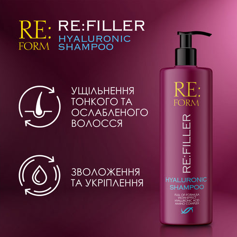 RE:FORM Гіалуроновий шампунь "RE:FILLER" об'єм і зволоження волосся, 400 мл