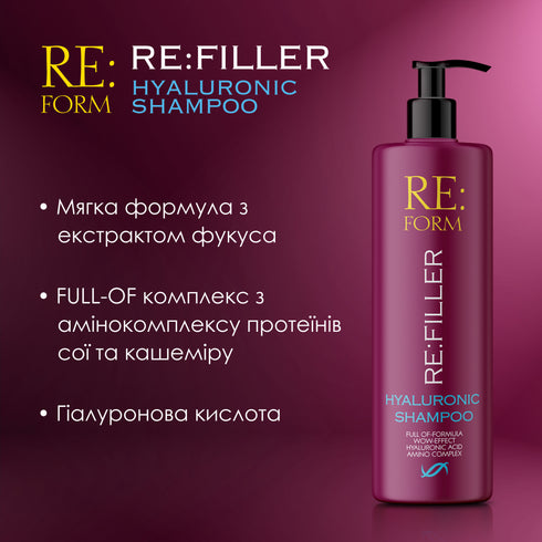 RE:FORM Гіалуроновий шампунь "RE:FILLER" об'єм і зволоження волосся, 400 мл