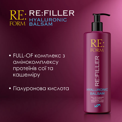 RE:FORM Гиалуроновый бальзам RE:FILLER объем и увлажнение волос, 400 мл