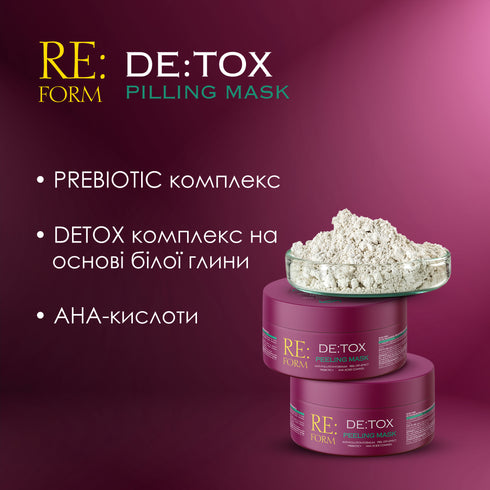 RE:FORM Маска-пилинг DE:TOX очищение и детоксикация волос, 230 мл