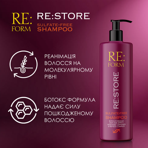 RE:FORM Наповнюючий безсульфатний шампунь "RE:STORE" відновлення і заповнення волосся, 400 мл