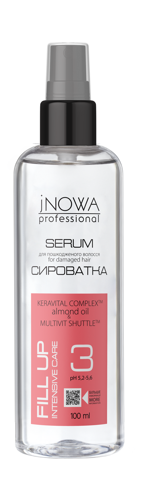 Интенсивно восстанавливающая сыворотка "jNOWA Professional" Fill Up, 100 мл