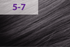 Крем-краска jNOWA Professional SIENA CHROMATIC SAVE_