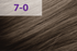 Крем-краска jNOWA Professional SIENA CHROMATIC SAVE_