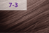 Крем-краска jNOWA Professional SIENA CHROMATIC SAVE_