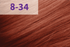 Крем-краска jNOWA Professional SIENA CHROMATIC SAVE_