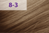 Крем-краска jNOWA Professional SIENA CHROMATIC SAVE_
