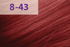 Крем-краска jNOWA Professional SIENA CHROMATIC SAVE_