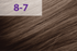 Крем-краска jNOWA Professional SIENA CHROMATIC SAVE_