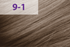 Крем-краска jNOWA Professional SIENA CHROMATIC SAVE_