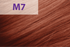 Крем-краска jNOWA Professional SIENA CHROMATIC SAVE_